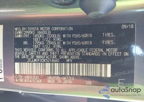 2019 Lexus Gx 460 Luxury из США, поврежденный, VIN JTJJM7FX2K5214660